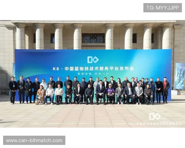k8体育平台入口官方最新登录地址，确保用户畅享高清体育赛事直播体验