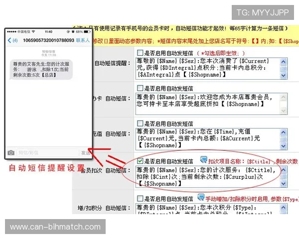乐投体育会员登录常见问题解答帮助新用户快速掌握登录技巧与操作流程