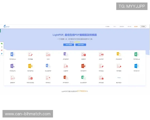 乐鱼体育旗舰网站安全可靠的在线投注平台助你轻松实现体育竞猜与赢取丰厚奖金的梦想