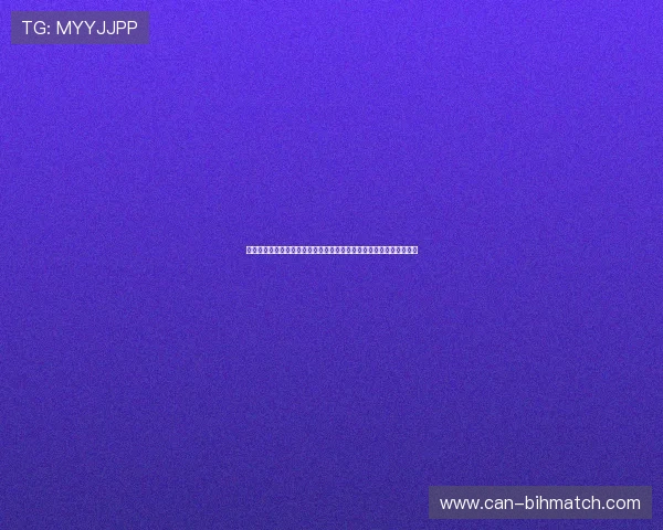 卡塔尔世界杯瑞士队比赛前瞻：比赛时间、地点、双方状态及预测分析