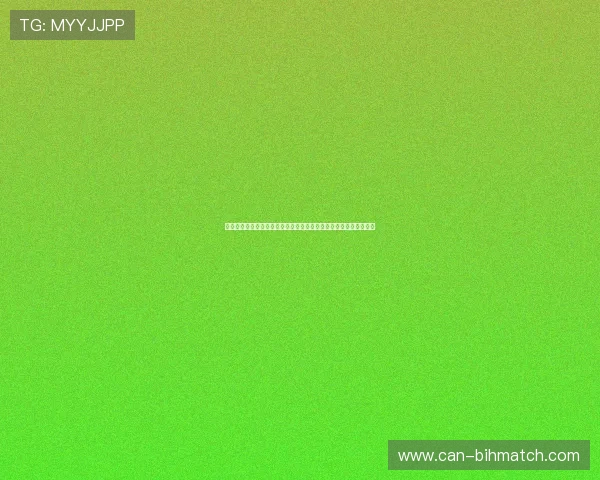 比利时与埃及在世界杯中的出场阵容全景,球员名单及战术布局详解 比利时与埃及在世界杯中的出场阵容全景,球员名单及战术布局详解